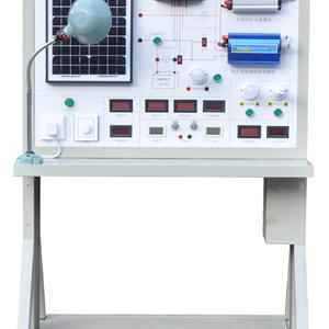 太陽(yáng)能光伏發(fā)電系統實(shí)驗實(shí)訓裝置